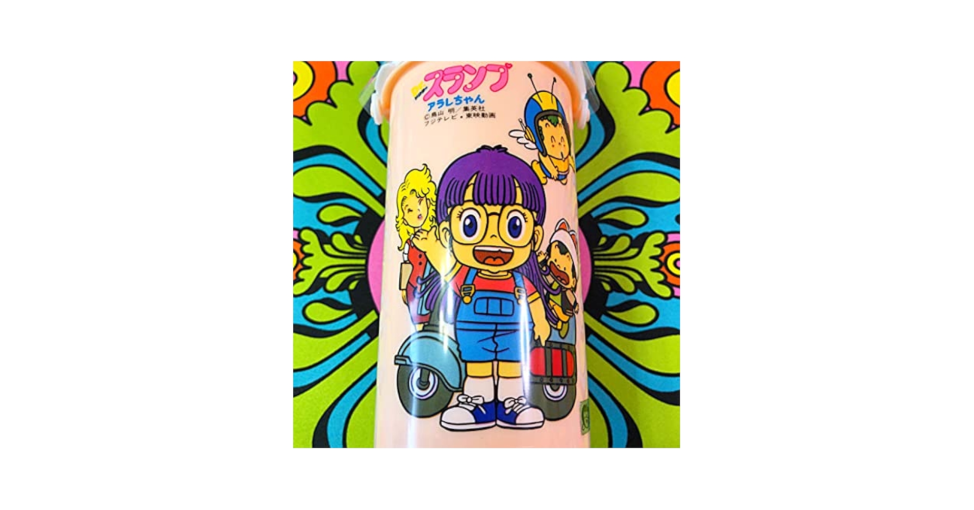 Amazon.co.jp: ドクタースランプアラレちゃん キャラクター